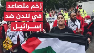 شاهد البرلمان البريطاني يوافق على مناقشة مشروع قانون لفتح تحقيق في مدى انخراط الحكومة في حرب غزة