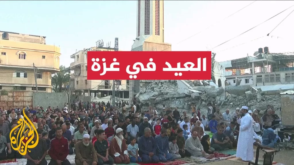 الجزيرة ترصد أجواء العيد في قطاع غزة
