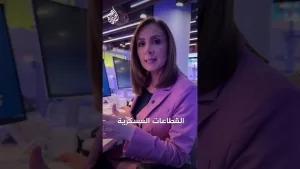 شاهد الجزيرة ترصد صورا لقاعدة دييغو غارسيا الأمريكية