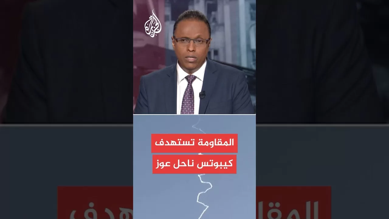 الجيش الإسرائيلي: مقتل جندي برتبة رقيب أول في معارك جنوبي قطاع غزة