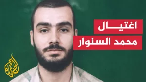 شاهد الجيش الإسرائيلي يعلن رسميا اغتيال محمد السنوار ومحمد شبانة في قطاع غزة