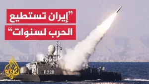 شاهد الحرس الثوري الإيراني: مع كل صاروخ نطلقه يزيد عدد مؤيدينا في العالم