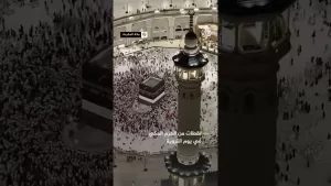 شاهد الحرم المكي شبه خال مع توافد الحجاج إلى مشعر منى