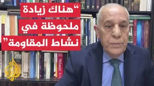 شاهد الدويري يحلل عسكريا تصاعد عمليات المقاومة شمالي قطاع غزة