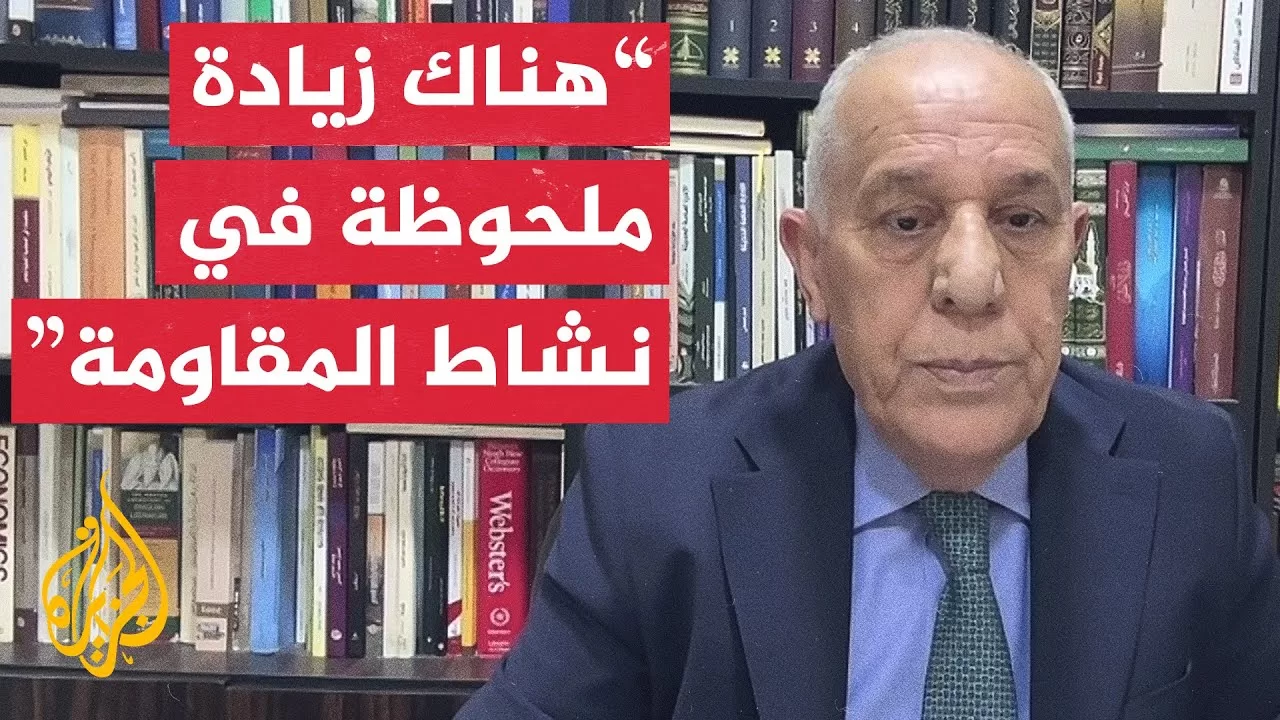 الدويري يحلل عسكريا تصاعد عمليات المقاومة شمالي قطاع غزة