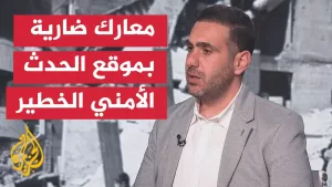 شاهد الرقابة العسكرية بإسرائيل تحظر نشر تفاصيل الحدث الأمني بغزة