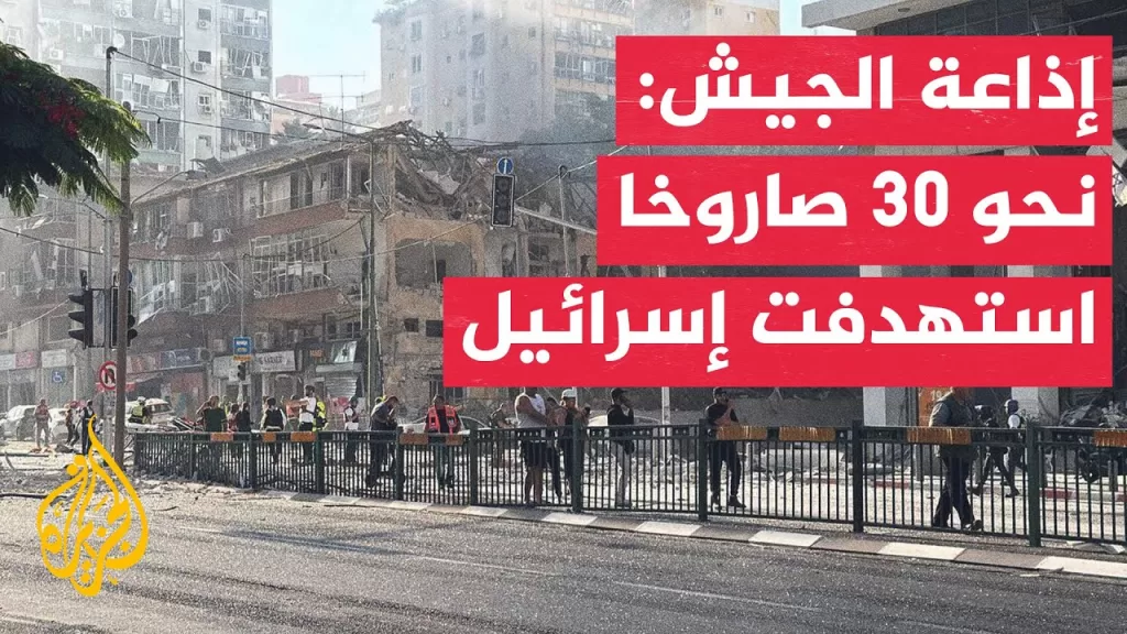 العميد حسن جوني: الهجوم الإيراني صباح اليوم على إسرائيل يحمل بعدين أمني عسكري وآخر سياسي