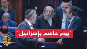 شاهد القناة 12 الإسرائيلية: حاخام الحريديم الغربيين يدعو إلى تأييد مشروع قانون حل الكنيست