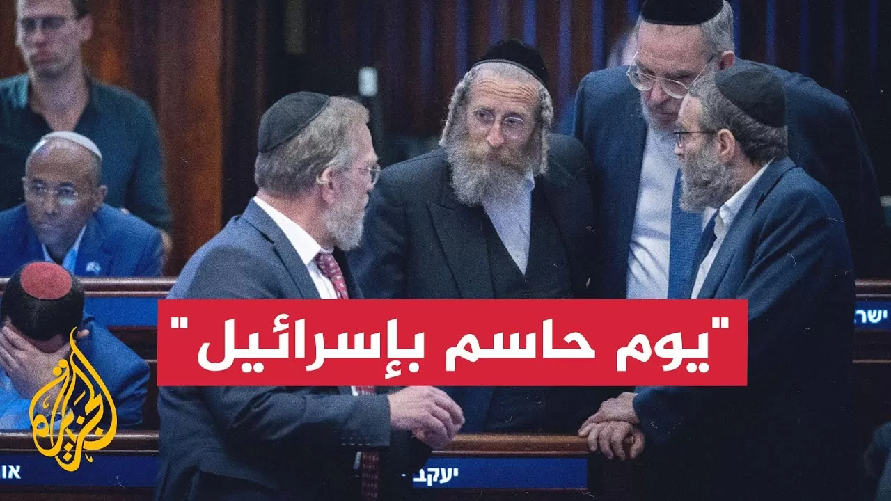 القناة 12 الإسرائيلية: حاخام الحريديم الغربيين يدعو إلى تأييد مشروع قانون حل الكنيست