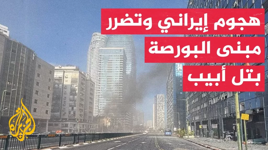 القناة 12 الإسرائيلية: صاروخ إيراني أصاب منزل داني نافيه عضو الليكود ووزير البيئة السابق