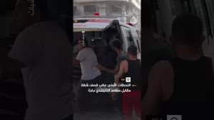 شاهد اللحظات الأولى عقب قصف شقة مقابل مطعم التايلندي بغزة