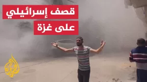 شاهد اللحظات الأولى لقصف إسرائيلي على مدينة غزة