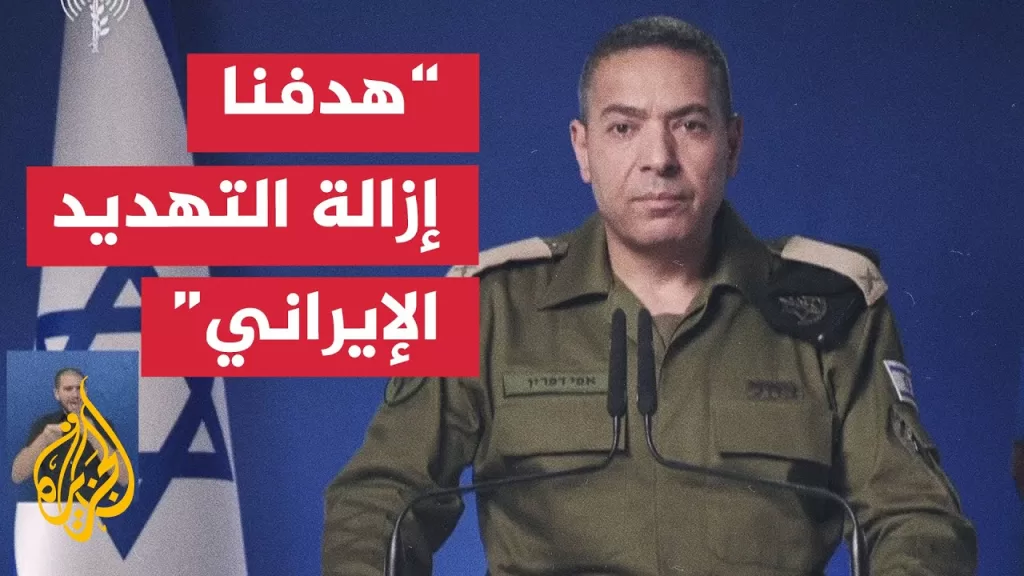 المتحدث باسم الجيش الإسرائيلي: رصدنا أمس إطلاق نحو 60 صاروخا من إيران واعترضنا معظمها