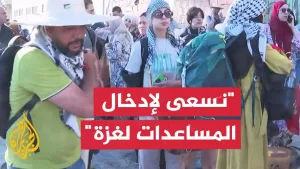 شاهد المتحدث باسم قافلة الصمود: هدفنا الضغط لفتح معابر غزة