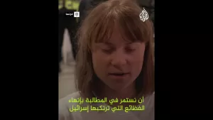 شاهد الناشطة السويدية غريتا ثونبرغ: العالم بحاجة إلى الكثير من الشابات الغاضبات