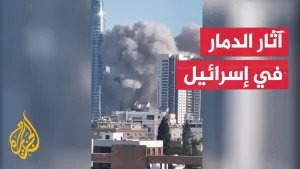 شاهد انفجارات ودمار واسع جراء موجة الصواريخ الإيرانية على إسرائيل