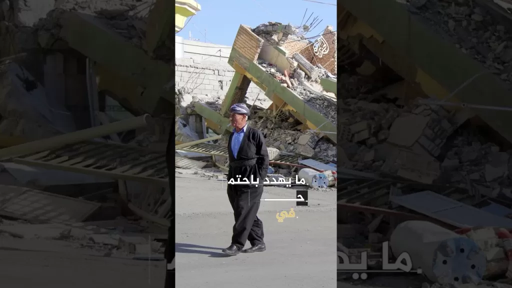 باحثون عراقيون يعلنون اكتشاف صدع خفي.. ما القصة؟