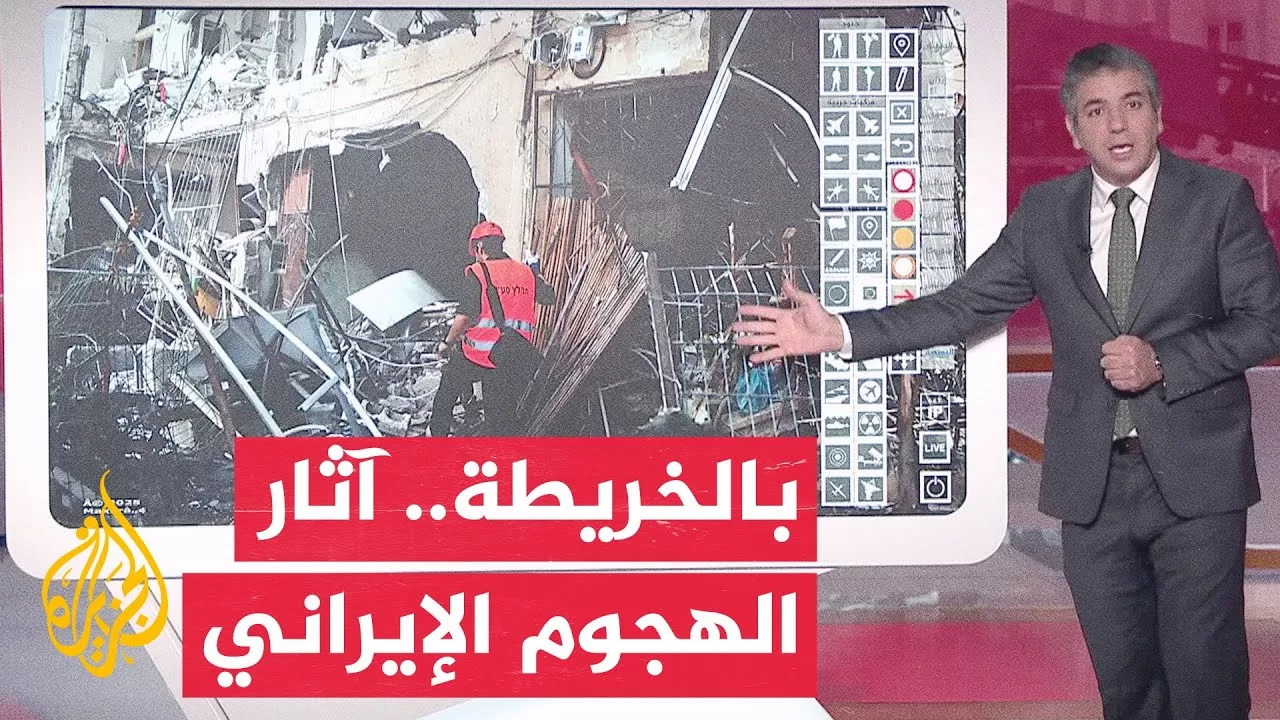 بالخريطة التفاعلية.. أبرز المنشآت التي ضربها أعنف هجوم إيراني منذ بدء الحرب