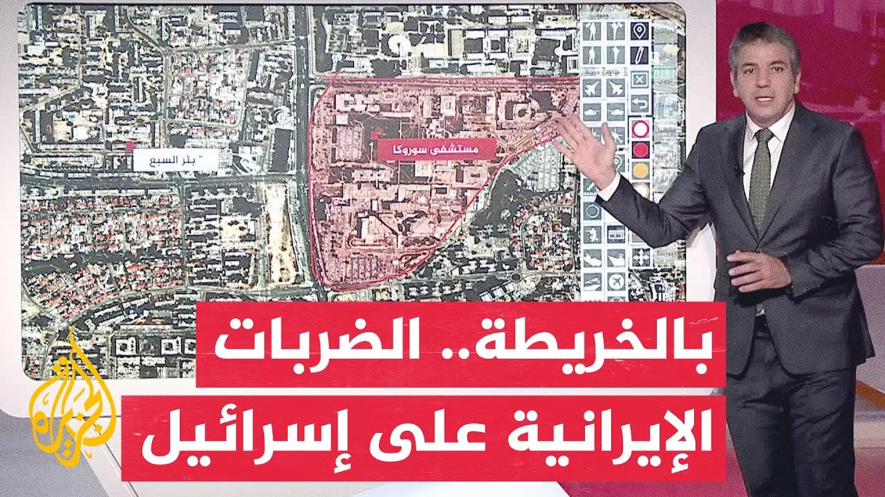 بالخريطة التفاعلية.. تعرف على المواقع الإسرائيلية التي استهدفتها الضربات الإيرانية صباح اليوم