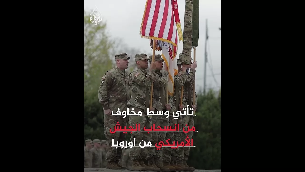 بريطانيا تعتزم شراء طائرات قادرة على حمل قنابل نووية