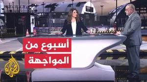 شاهد بعد أسبوع من المواجهة.. نافذة عسكرية ترصد تطورات الحرب الإيرانية الإسرائيلية