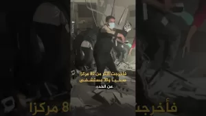 شاهد بعد أن دمّرت معظم المستشفيات في غزة.. إسرائيل مستاءة من قصف أحد مستشفياتها!