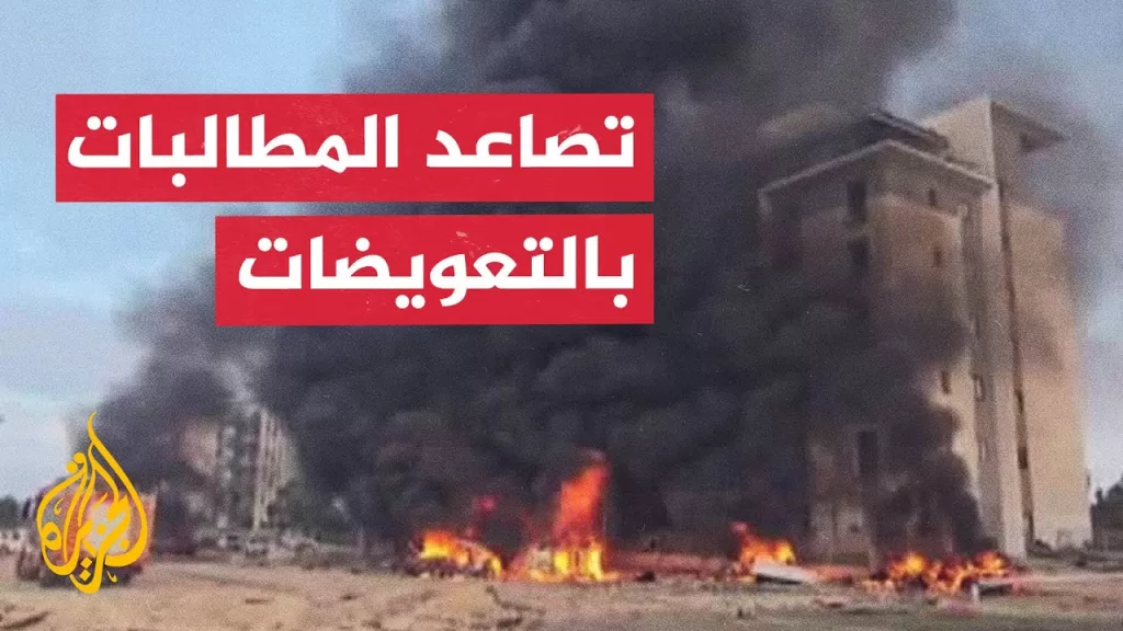 تحقيق إسرائيلي في أسباب سقوط الصاروخ الإيراني على بئر السبع