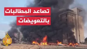 شاهد تحقيق إسرائيلي في أسباب سقوط الصاروخ الإيراني على بئر السبع