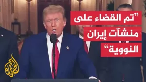 شاهد ترمب: الهجمات المستقبلية ستكون أكبر بكثير إذا لم تصنع إيران السلام