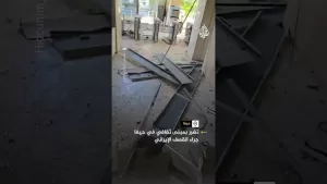 شاهد تضرر بمبنى ثقافي في حيفا جراء القصف الإيراني