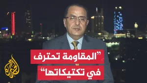 شاهد تطور نوعي لعمليات المقاومة بعد أكثر من عام ونصف من الحرب على غزة.. ما الدلالات؟