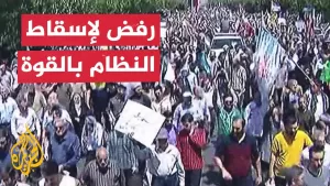 شاهد تظاهرات في مدن إيرانية تنديدا بالهجمات الإسرائيلية