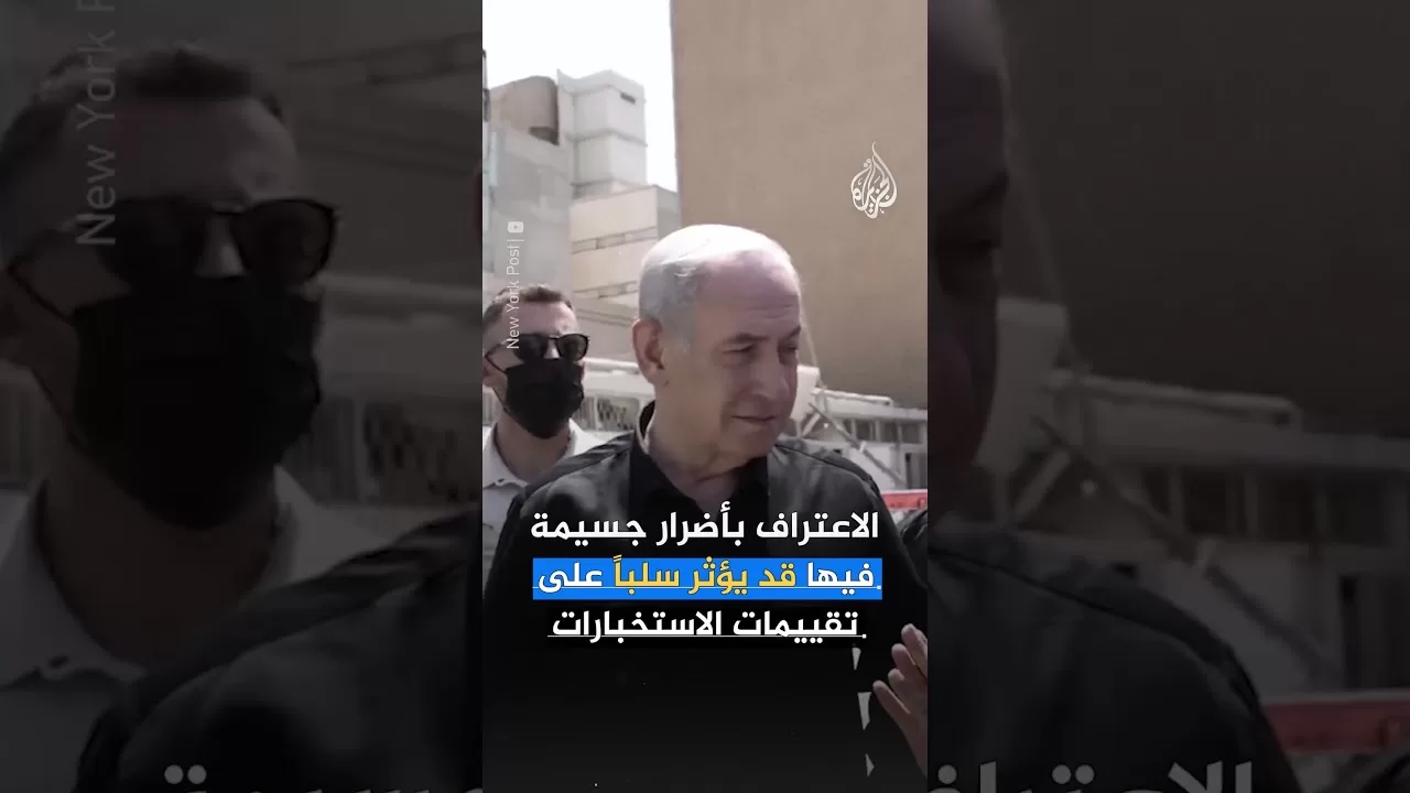 تعتيم إسرائيلي على خسائر هجوم إيراني في 2024   ما القصة؟