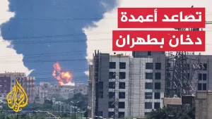 شاهد تفعيل الدفاعات الجوية في طهران وسماع دوي انفجار