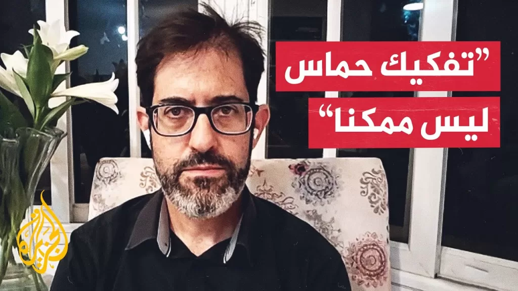 تناقض بين الموقف الأمريكي والإسرائيلي بشأن وقف الحرب في غزة.. ما الدلالات؟