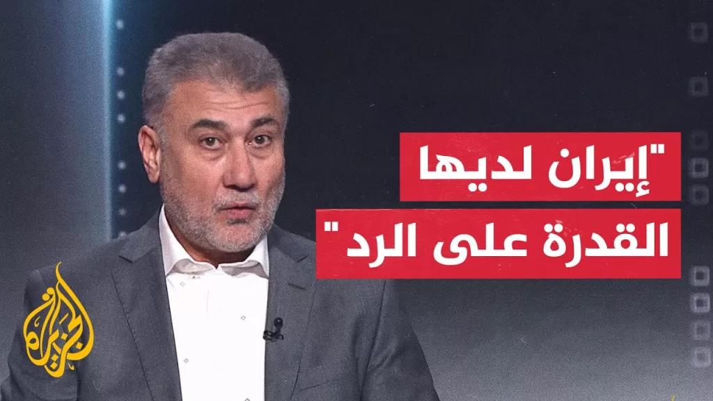توقعات لقاء مكي للضربة الإسرائيلية المرتقبة ضد إيران.. ماذا قال؟
