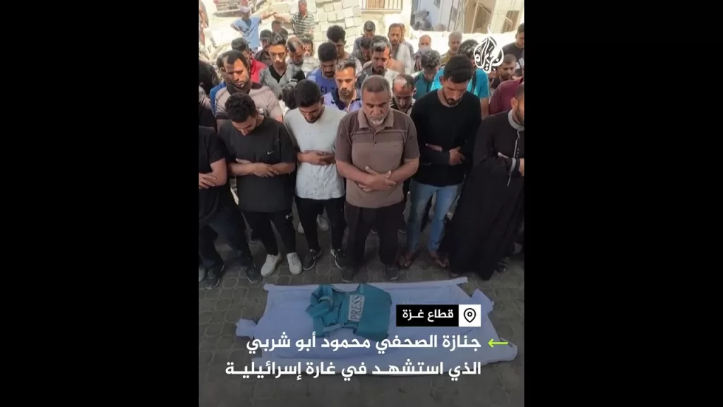 جنازة صحفي استشهد إثر غارة إسرائيلية على قطاع غزة