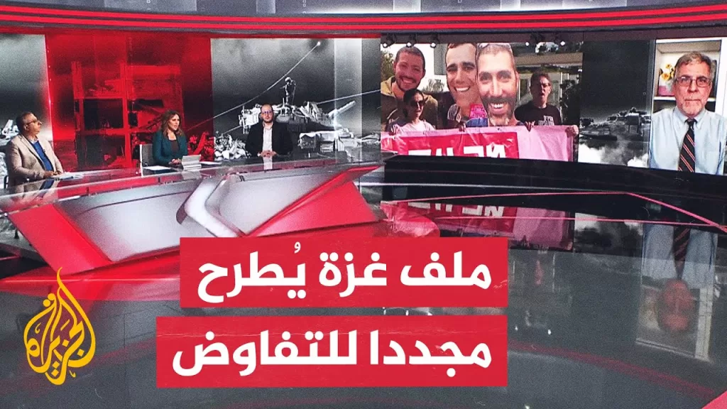 حديث أمريكي عن صفقة قريبة ونتنياهو يبحث حرب غزة وسط ضغوط داخلية ودولية لوقفها