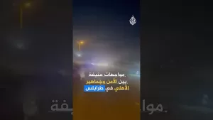 شاهد حرب شوارع في ديربي طرابلس بين جماهير فريقي الأهلي والاتحاد