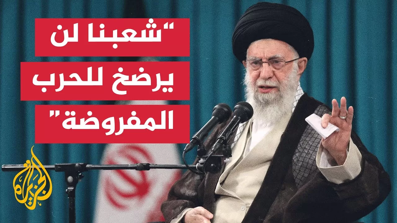 خامنئي: الكيان الصهيوني ارتكب خطأ فادحا وسيلقى جزاء عمله