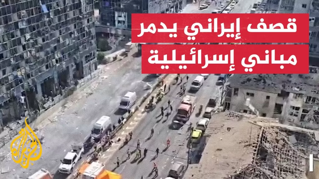 دمار واسع إثر قصف صاروخي إيراني على إسرائيل