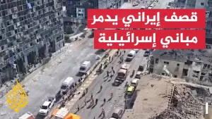 شاهد دمار واسع إثر قصف صاروخي إيراني على إسرائيل