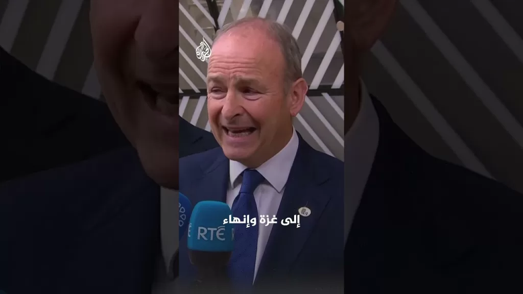 رئيس وزراء أيرلندا: مجازر غزة تستدعي  ردًا قويًا من أوروبا