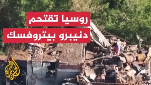 شاهد روسيا تشن هجوما بعشرات المسيرات والصواريخ على أوكرانيا