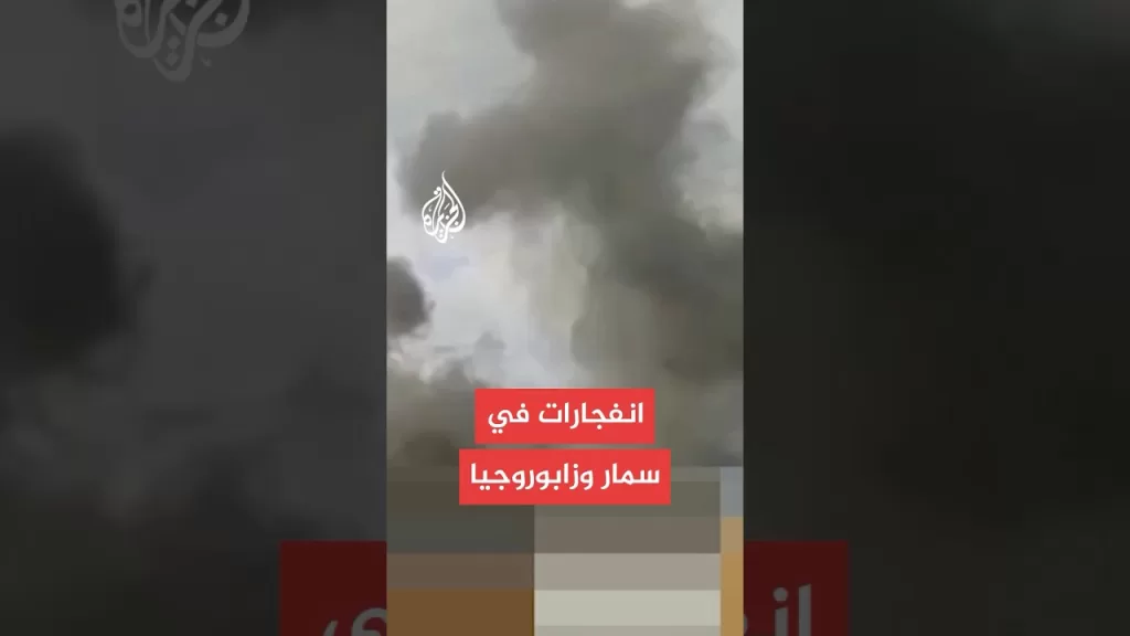 روسيا وأوكرانيا تتبادلان القصف بالمسيرات والصواريخ فرط صوتية