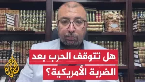 شاهد ساري عرابي: السيناريو الأسوأ لإسرائيل أن تستمر إيران في الهجوم عليها في عملية استنزاف طويلة