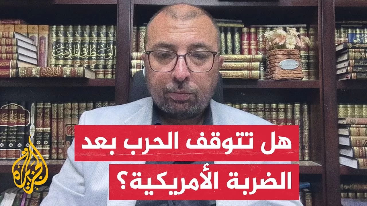 ساري عرابي: السيناريو الأسوأ لإسرائيل أن تستمر إيران في الهجوم عليها في عملية استنزاف طويلة