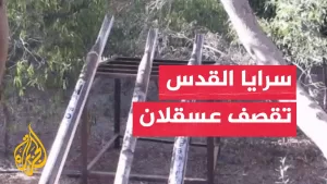 شاهد سرايا القدس: قصف مدينة عسقلان المحتلة برشقة صاروخية