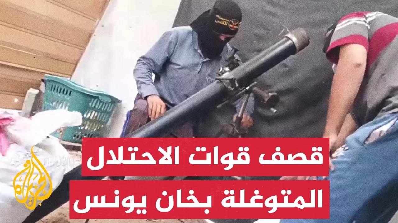 سرايا القدس: مشاهد من قصف قوات الاحتلال بمناطق التوغل في خان يونس