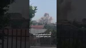 شاهد شاهد | انفجار شمالي الأراضي المحتلة عقب إطلاق صفارات إنذار